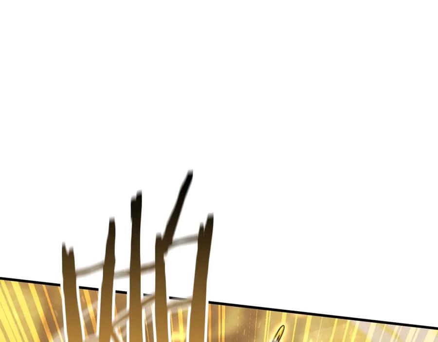 死灵法师：重生的我全技能精通 - 第23话 四大皇族 - 第27张图