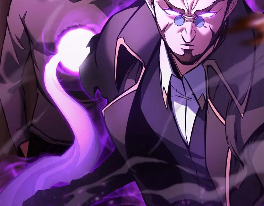 死灵法师：重生的我全技能精通 - 第23话 四大皇族 - 第52张图