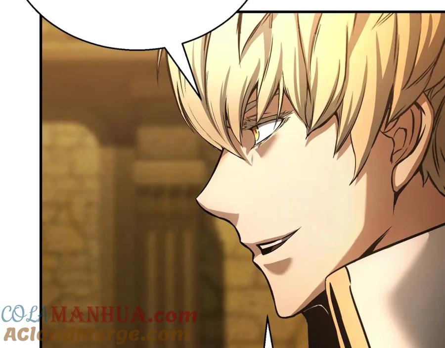 死灵法师：重生的我全技能精通 - 第23话 四大皇族 - 第109张图