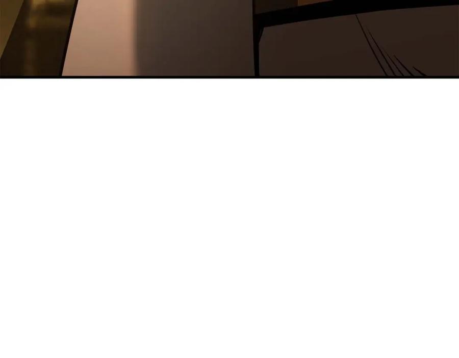 死灵法师：重生的我全技能精通 - 第23话 四大皇族 - 第224张图