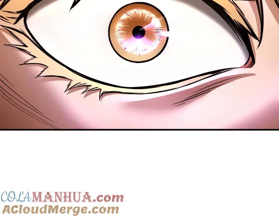 死灵法师：重生的我全技能精通 - 第23话 四大皇族 - 第49张图