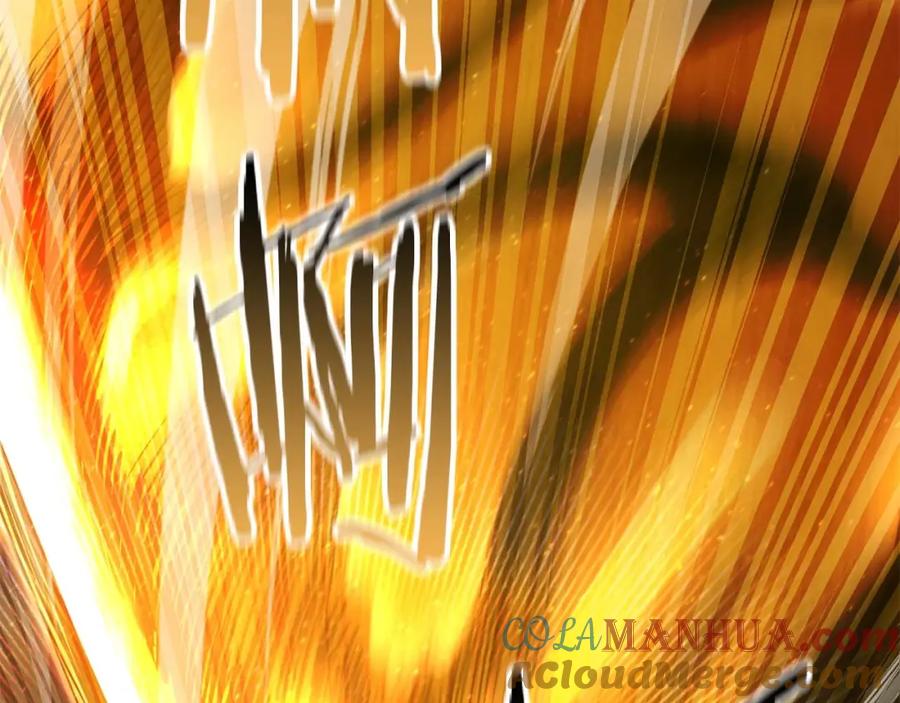 死灵法师：重生的我全技能精通 - 第23话 四大皇族 - 第37张图