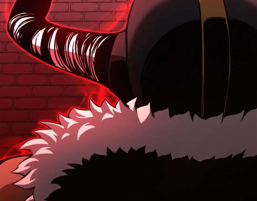 死灵法师：重生的我全技能精通 - 第23话 四大皇族 - 第167张图