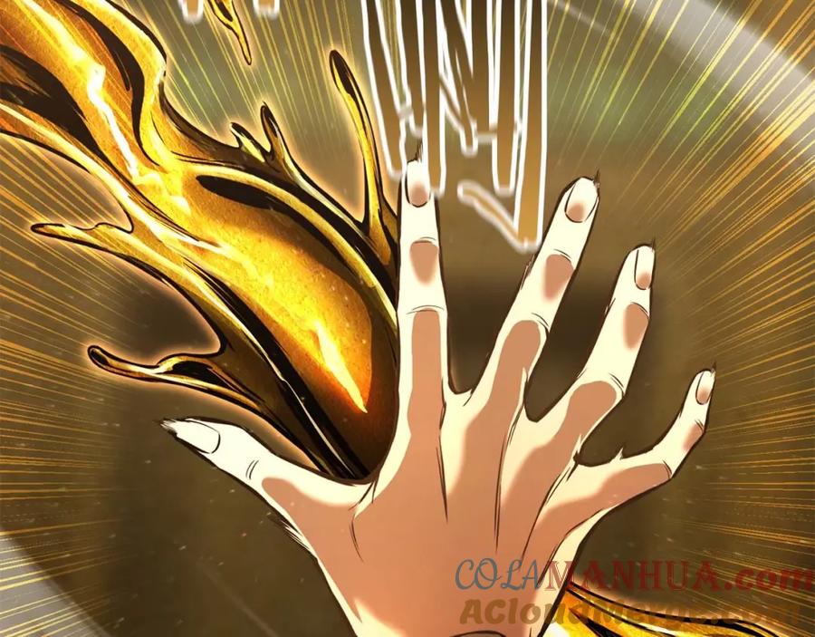 死灵法师：重生的我全技能精通 - 第23话 四大皇族 - 第25张图