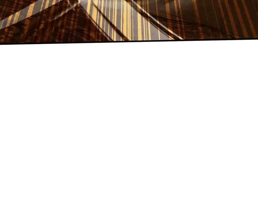 死灵法师：重生的我全技能精通 - 第23话 四大皇族 - 第31张图