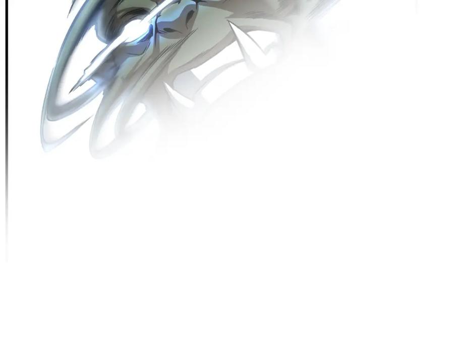 死灵法师：重生的我全技能精通 - 第23话 四大皇族 - 第152张图