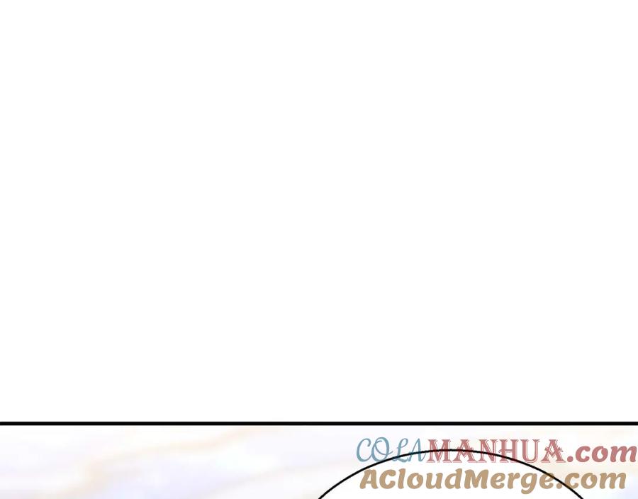 死灵法师：重生的我全技能精通 - 第23话 四大皇族 - 第193张图