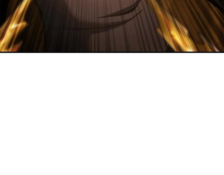 死灵法师：重生的我全技能精通 - 第23话 四大皇族 - 第40张图