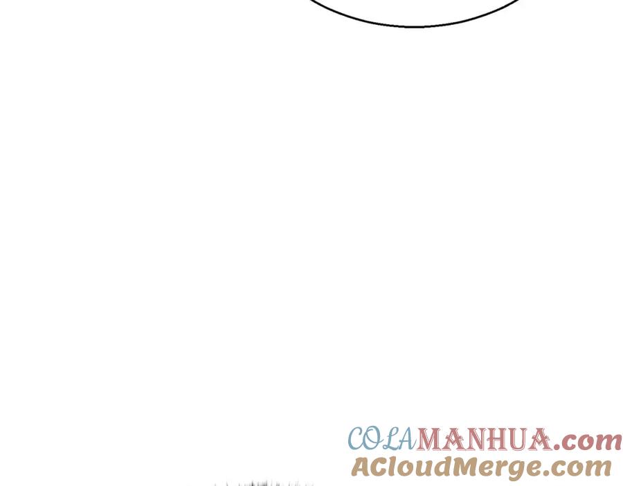 死灵法师：重生的我全技能精通 - 第23话 四大皇族 - 第189张图