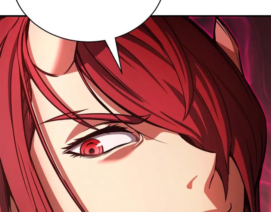 死灵法师：重生的我全技能精通 - 第23话 四大皇族 - 第184张图