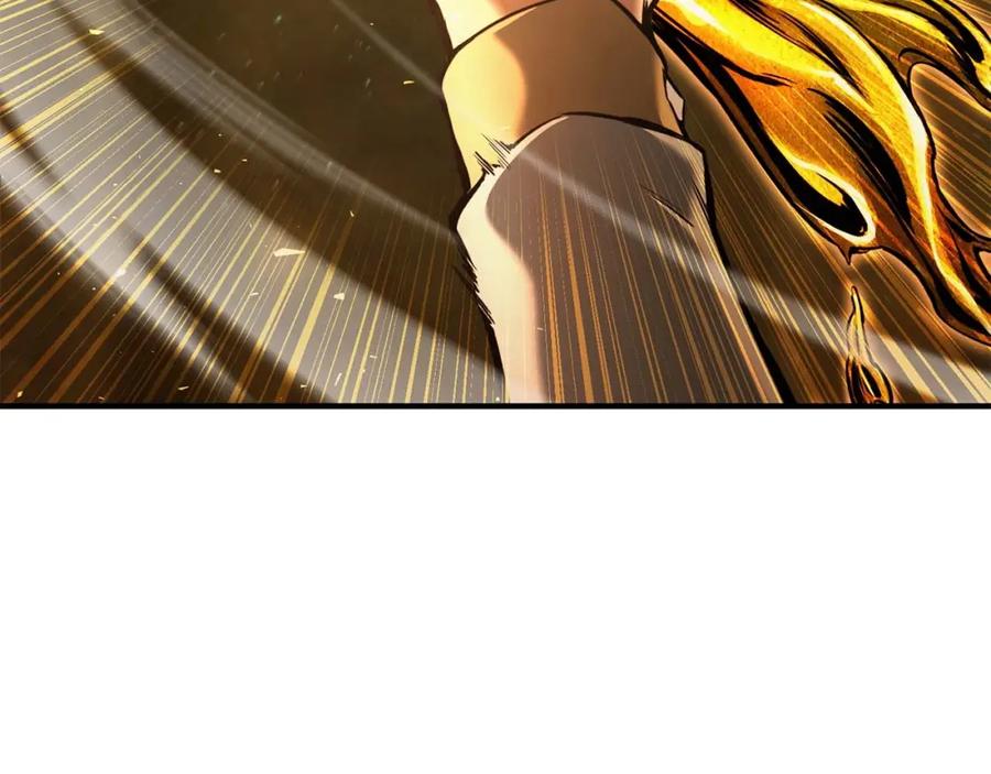 死灵法师：重生的我全技能精通 - 第23话 四大皇族 - 第26张图