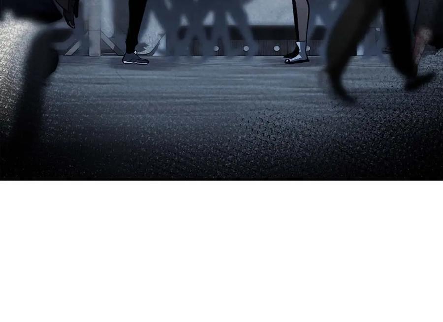 死灵法师：重生的我全技能精通 - 第23话 四大皇族 - 第192张图