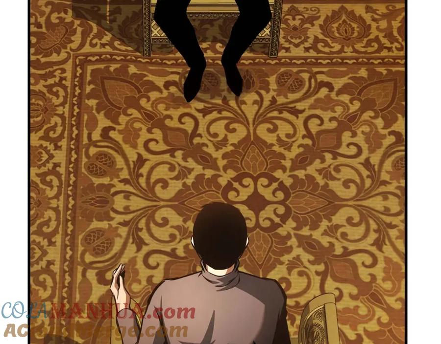 死灵法师：重生的我全技能精通 - 第23话 四大皇族 - 第93张图