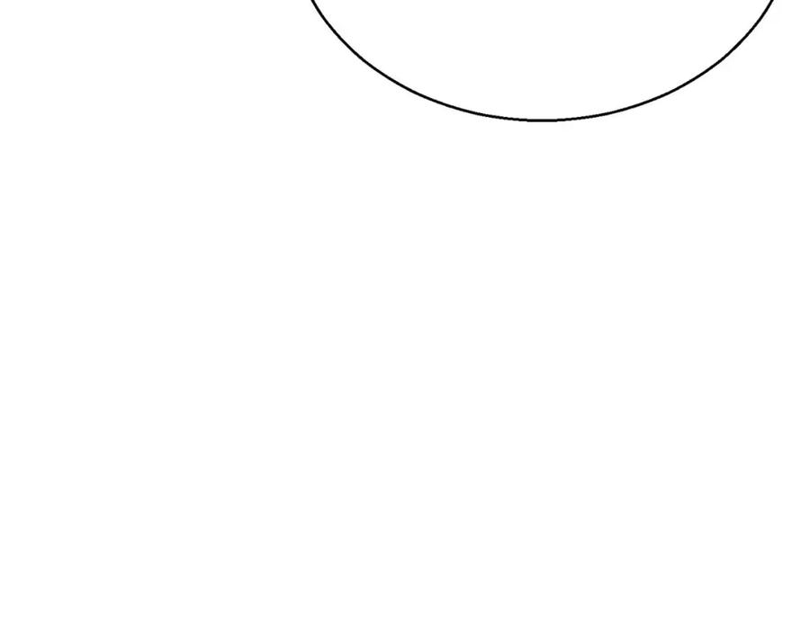 死灵法师：重生的我全技能精通 - 第23话 四大皇族 - 第207张图