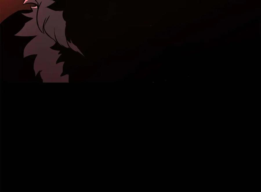 死灵法师：重生的我全技能精通 - 第23话 四大皇族 - 第168张图