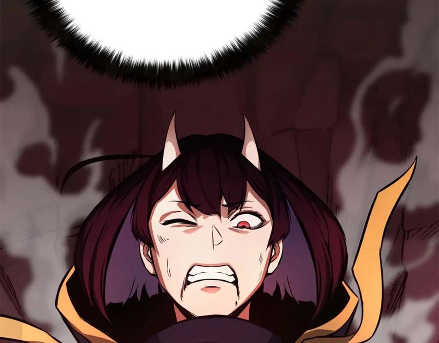 死灵法师：重生的我全技能精通 - 第23话 四大皇族 - 第163张图