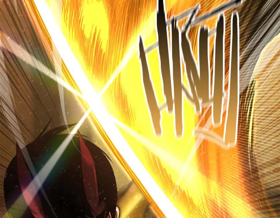 死灵法师：重生的我全技能精通 - 第23话 四大皇族 - 第38张图