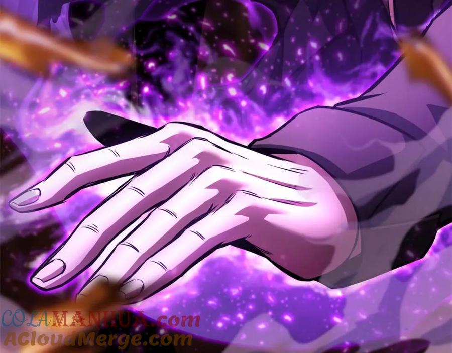 死灵法师：重生的我全技能精通 - 第23话 四大皇族 - 第53张图