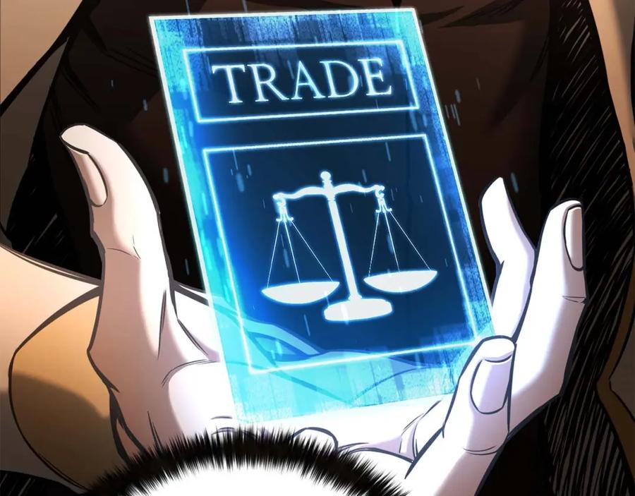 死灵法师：重生的我全技能精通 - 第23话 四大皇族 - 第8张图