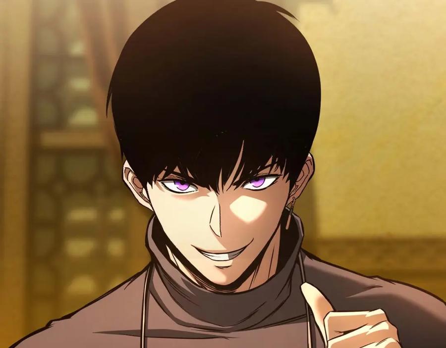 死灵法师：重生的我全技能精通 - 第23话 四大皇族 - 第102张图