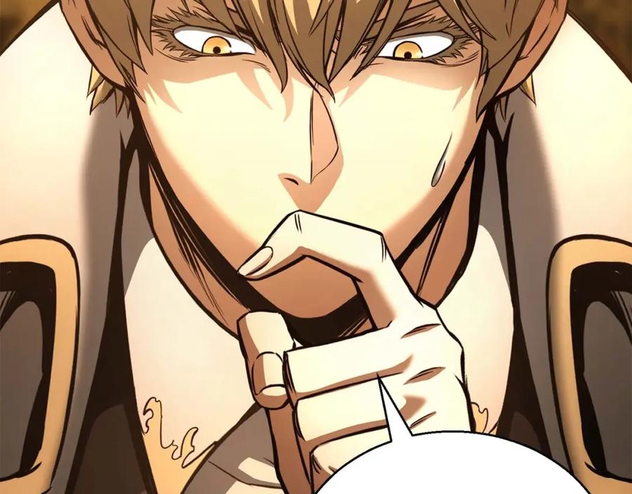 死灵法师：重生的我全技能精通 - 第23话 四大皇族 - 第202张图