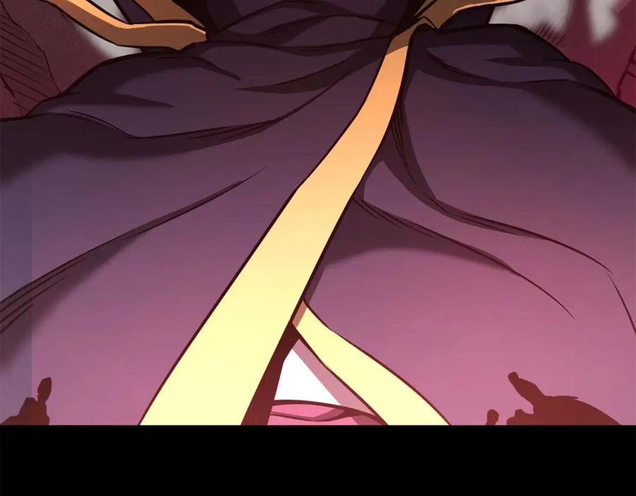 死灵法师：重生的我全技能精通 - 第23话 四大皇族 - 第164张图