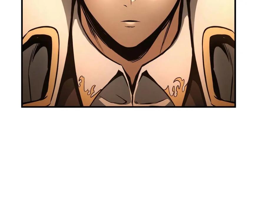 死灵法师：重生的我全技能精通 - 第23话 四大皇族 - 第227张图