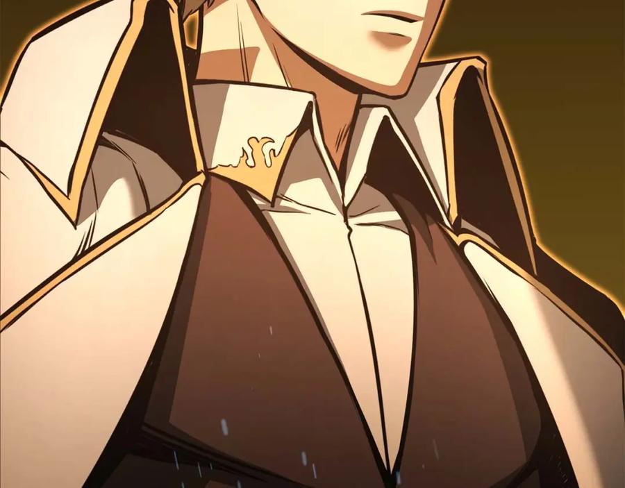 死灵法师：重生的我全技能精通 - 第23话 四大皇族 - 第7张图