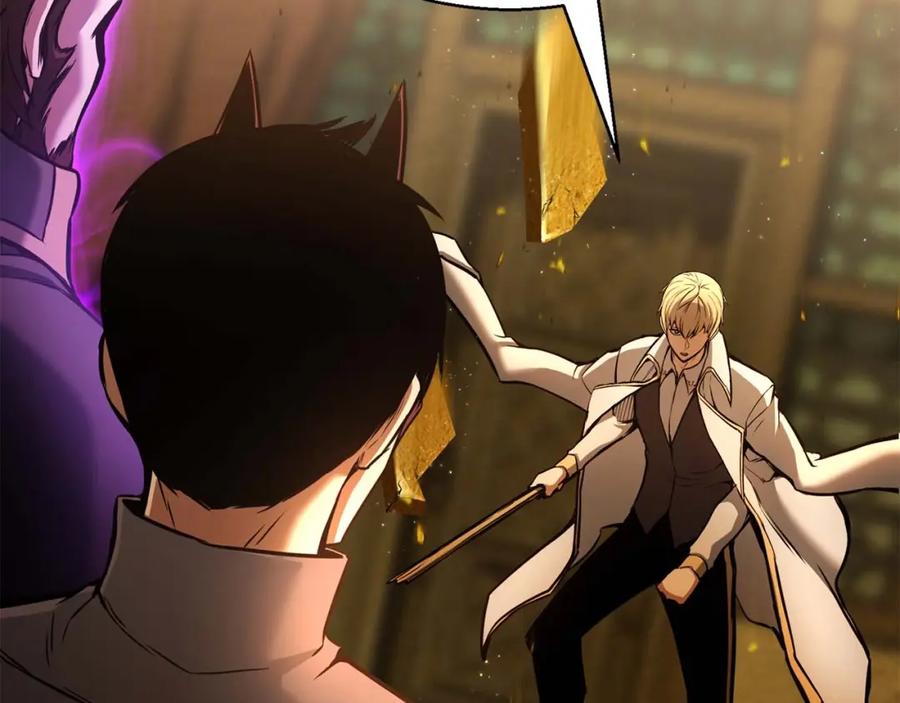 死灵法师：重生的我全技能精通 - 第23话 四大皇族 - 第56张图