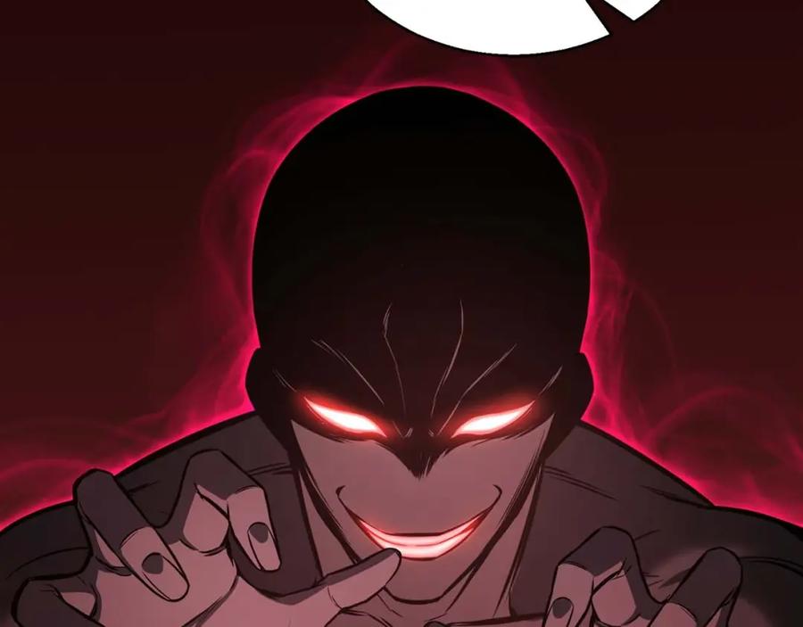 死灵法师：重生的我全技能精通 - 第23话 四大皇族 - 第118张图