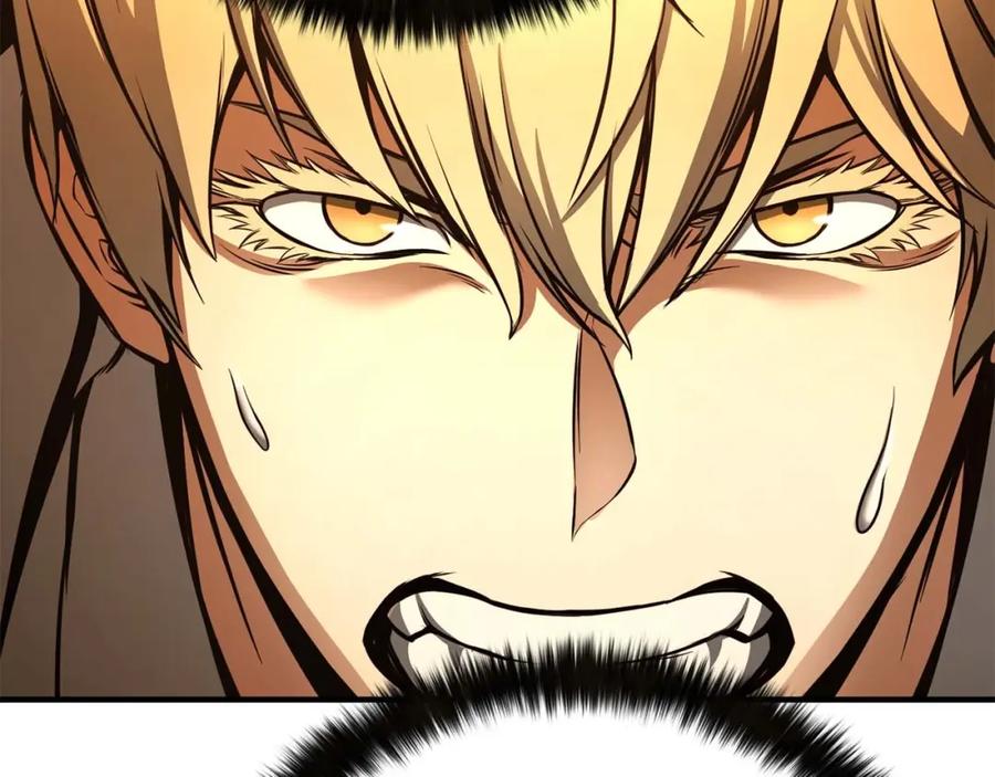 死灵法师：重生的我全技能精通 - 第23话 四大皇族 - 第11张图