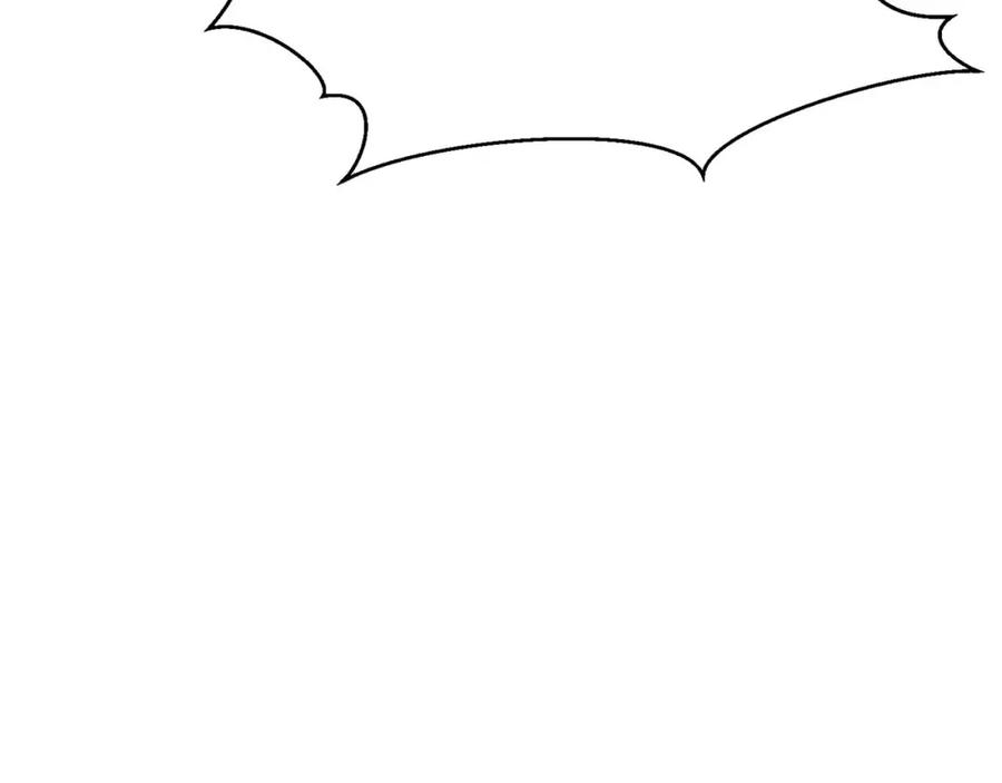 死灵法师：重生的我全技能精通 - 第23话 四大皇族 - 第19张图