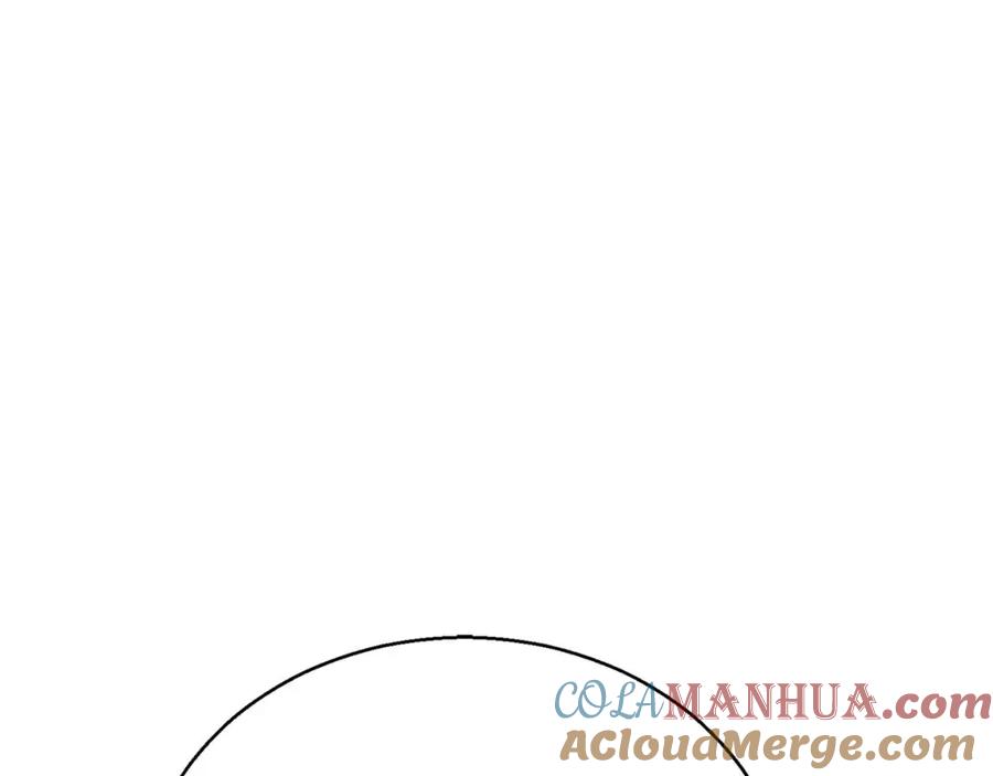 死灵法师：重生的我全技能精通 - 第23话 四大皇族 - 第81张图