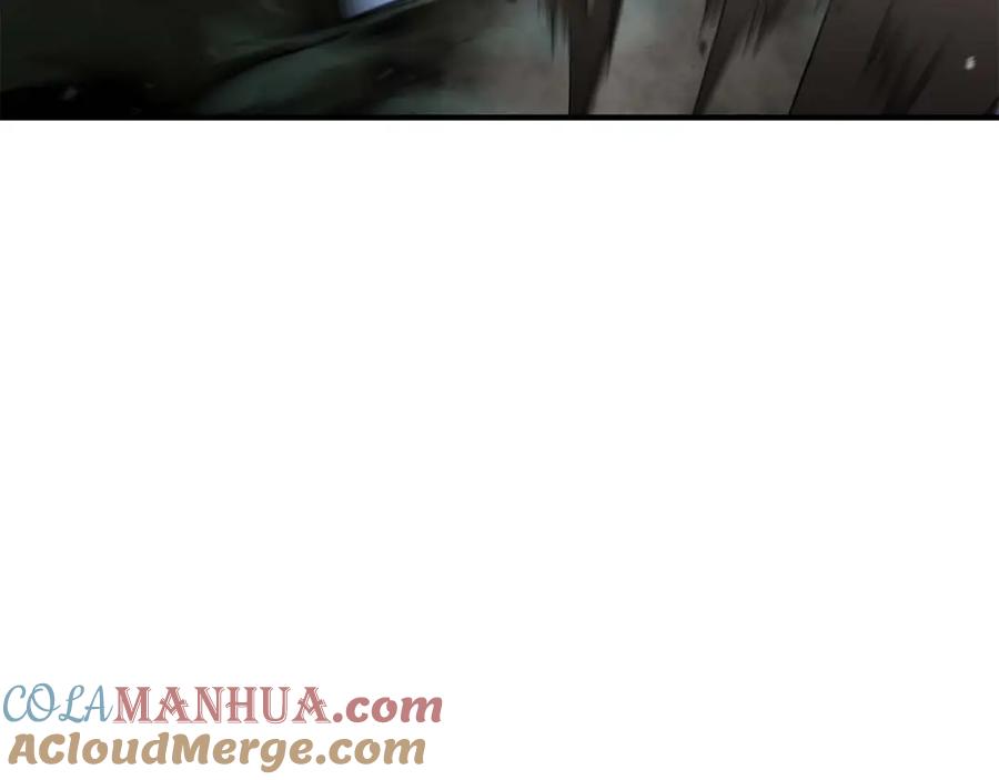 死灵法师：重生的我全技能精通 - 第23话 四大皇族 - 第157张图