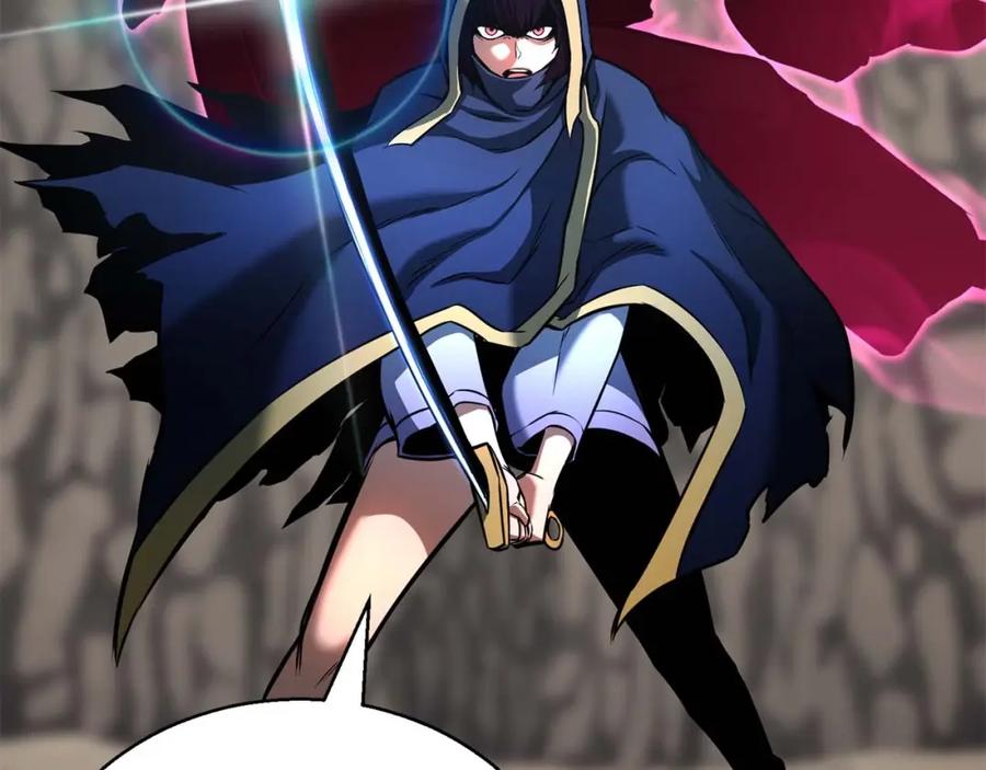 死灵法师：重生的我全技能精通 - 第23话 四大皇族 - 第195张图