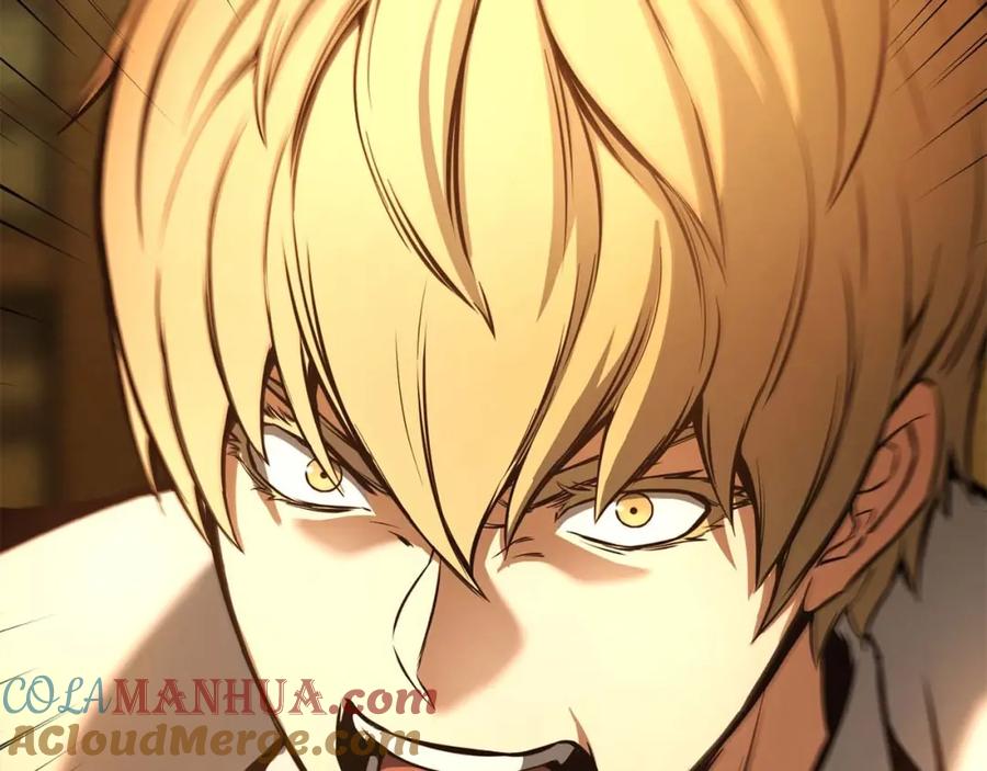 死灵法师：重生的我全技能精通 - 第23话 四大皇族 - 第17张图