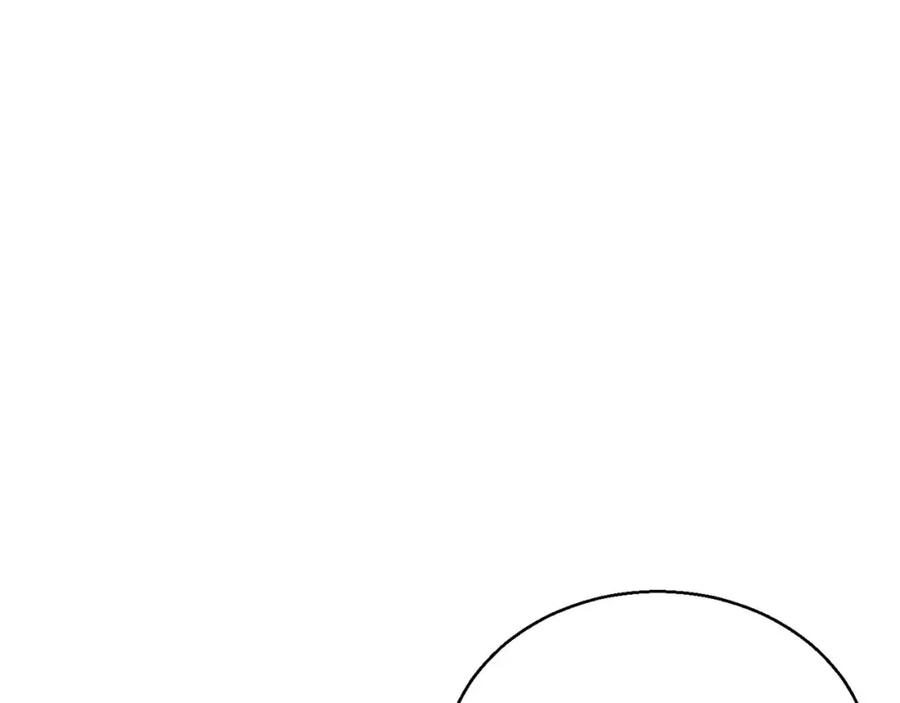 死灵法师：重生的我全技能精通 - 第24话 签订契约 - 第36张图