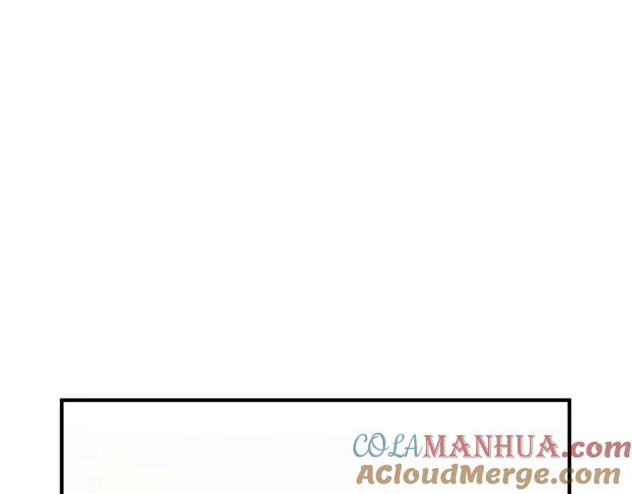 死灵法师：重生的我全技能精通 - 第24话 签订契约 - 第89张图