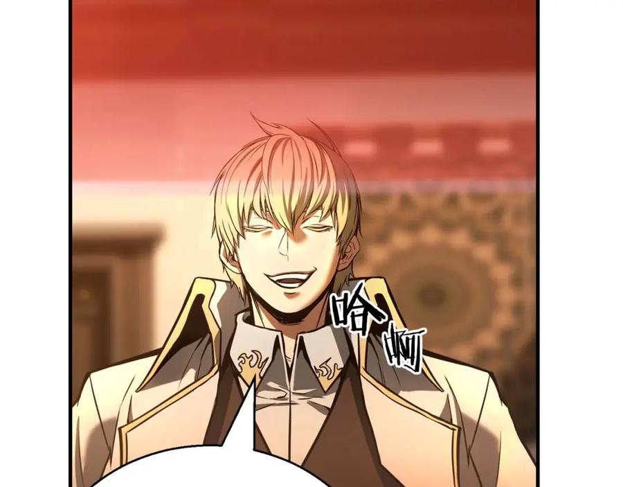 死灵法师：重生的我全技能精通 - 第24话 签订契约 - 第34张图