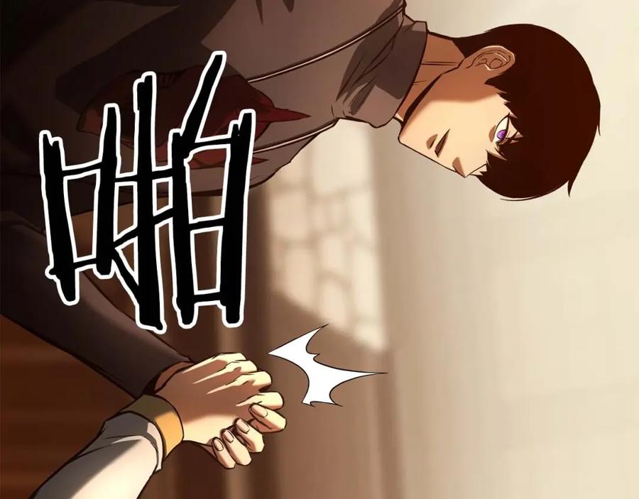 死灵法师：重生的我全技能精通 - 第24话 签订契约 - 第47张图