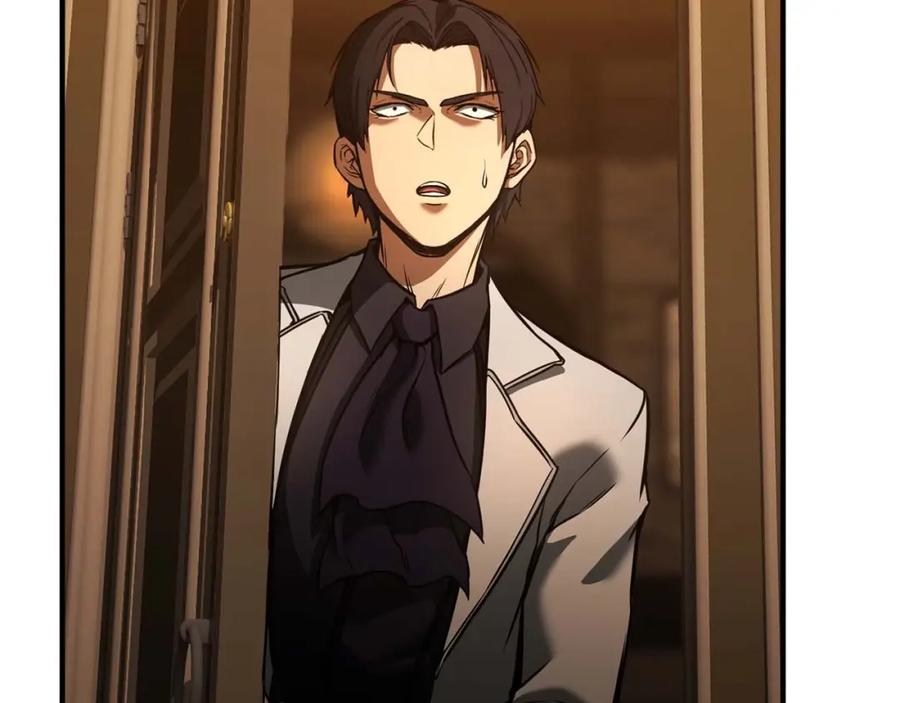 死灵法师：重生的我全技能精通 - 第24话 签订契约 - 第79张图