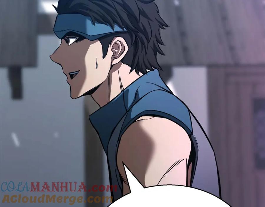 死灵法师：重生的我全技能精通 - 第24话 签订契约 - 第141张图