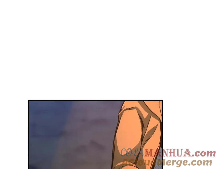 死灵法师：重生的我全技能精通 - 第24话 签订契约 - 第205张图