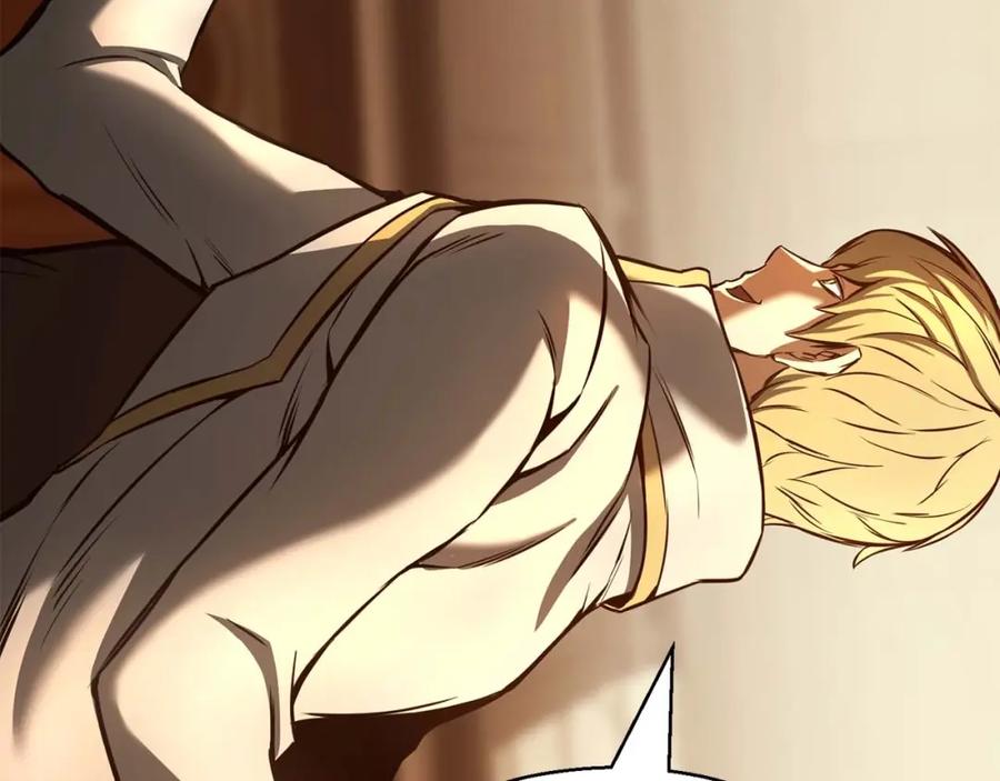 死灵法师：重生的我全技能精通 - 第24话 签订契约 - 第48张图