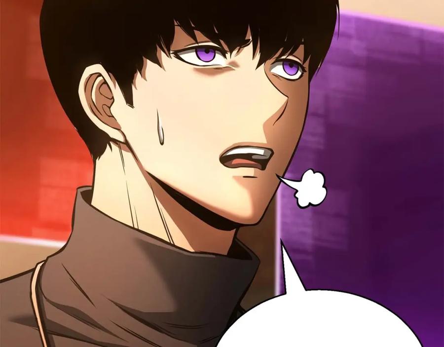 死灵法师：重生的我全技能精通 - 第24话 签订契约 - 第14张图