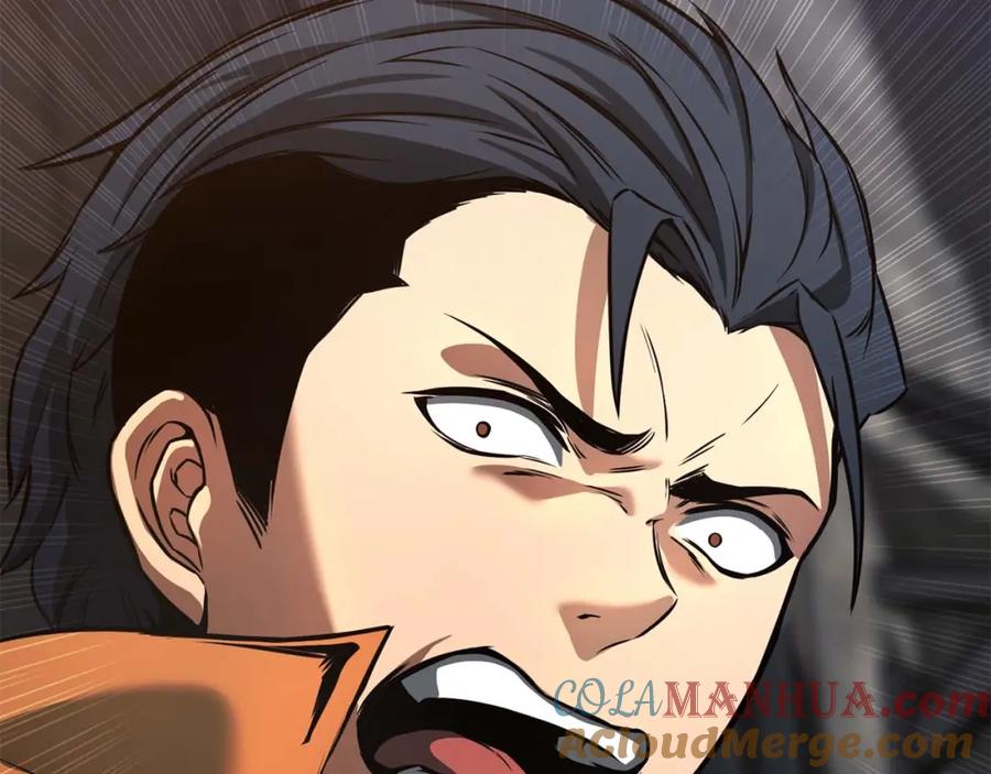 死灵法师：重生的我全技能精通 - 第24话 签订契约 - 第209张图