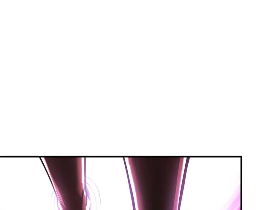 死灵法师：重生的我全技能精通 - 第24话 签订契约 - 第134张图