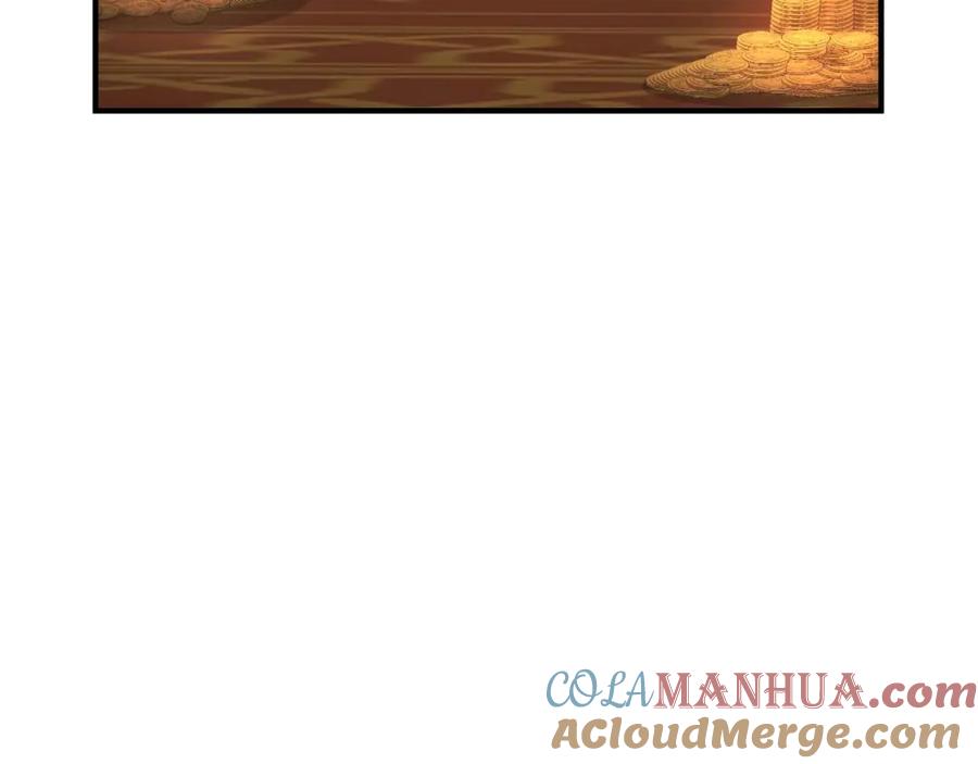 死灵法师：重生的我全技能精通 - 第24话 签订契约 - 第93张图