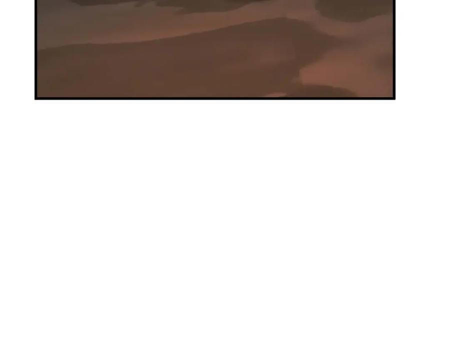 死灵法师：重生的我全技能精通 - 第24话 签订契约 - 第200张图