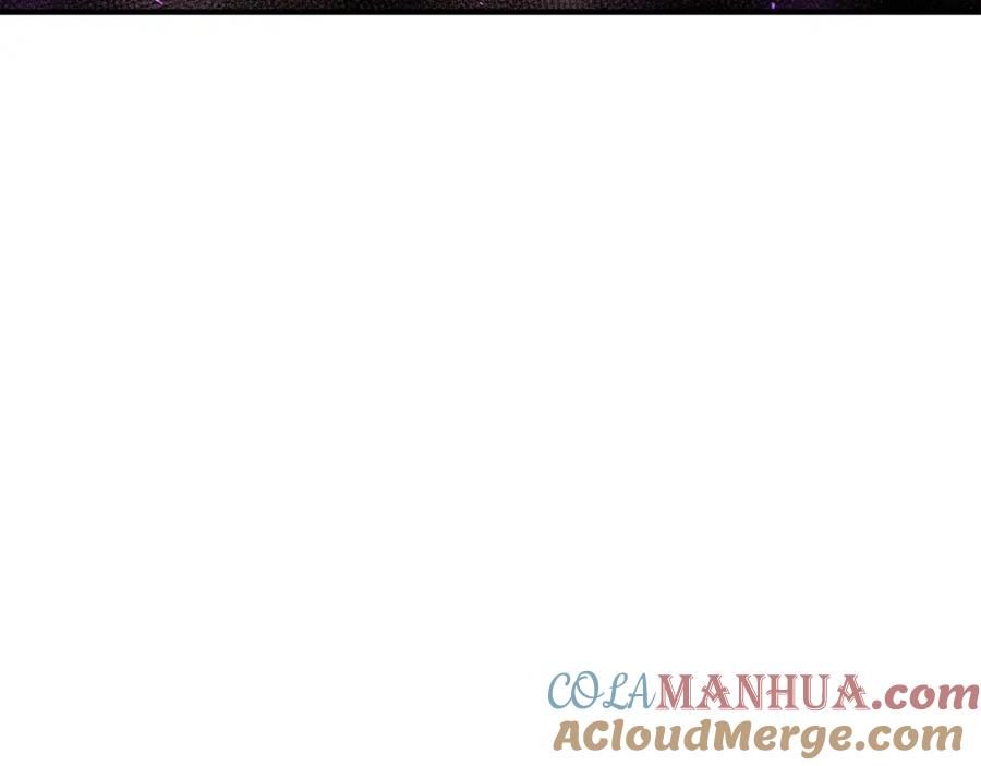 死灵法师：重生的我全技能精通 - 第24话 签订契约 - 第117张图